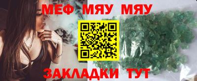 соль ск Новодвинск