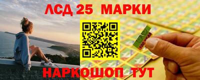 кокаин колумбия Новозыбков