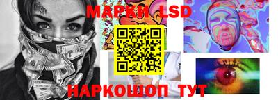 кокаин колумбия Новозыбков