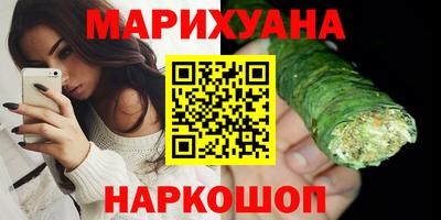 кокаин колумбия Новозыбков