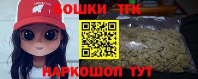 соль ск Новодвинск
