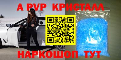 кокаин колумбия Новозыбков