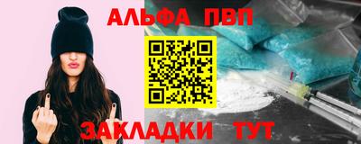кокаин колумбия Новозыбков