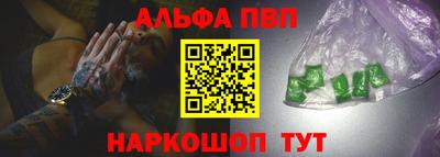 соль ск Новодвинск
