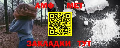 кокаин колумбия Новозыбков