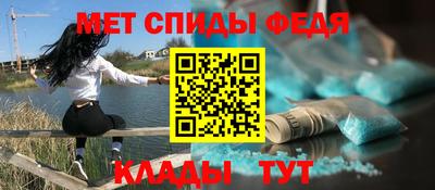кокаин колумбия Новозыбков