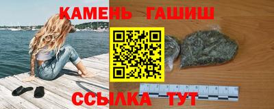 ПСИЛОЦИБИНОВЫЕ ГРИБЫ Новокубанск