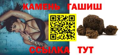 соль ск Новодвинск