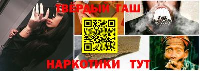 кокаин колумбия Новозыбков