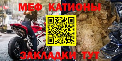 кокаин колумбия Новозыбков
